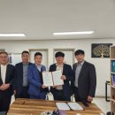 케이지엘 주식회사 이미지