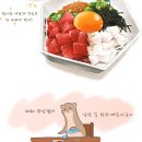 여기서 한잔 이미지