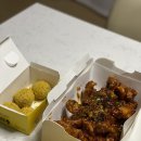 비에이치씨교현점 | BHC 치킨, 레드킹 콤보 + 뿌링치즈볼