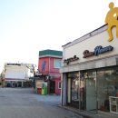 보산역 이미지