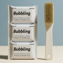 미통세탁 | 신발세탁으로 유명하지만 가방세탁에도 탁월한 ‘버블링‘