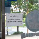 떡불킹울산대점 이미지