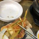 철뚝집 이미지