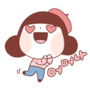 이차돌화성남양점