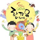 플랜트스터디까페회룡역라운지 이미지
