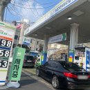 용산주유소 중앙일보