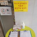 부곡요양병원 이미지