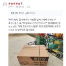 크린상사 | 건축현장 작업장바닥청소 돌돌이바닥청소기 라고 불리는 이 제품 인기입니다