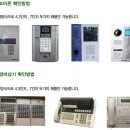 연화마을 건영캐스빌아파트 이미지