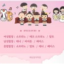 예당전자 이미지