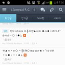 아이광고