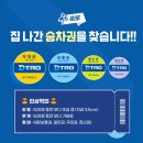 와이제이갤러리 이미지