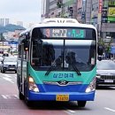 서부역광장 ~ 시청 이미지