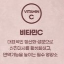 (주)한국지네틱바이오팜 이미지