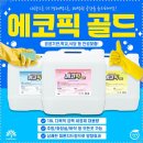 드림손