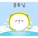 톡톡영어학원 이미지