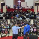 필독!!!!! “저의 기도는 사랑하는교회 세미나가 카카메가에서 매년 열리는 연례행사가 되는 것입니다.”(케냐 카카메가 목회자세미나) 이미지