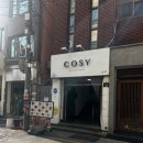 Cozy Doggie (코지도기) | [부산/전포맛집] 서면맛집 추천 cozy코지 후기 x 치미창가/퀘사디아/타코 양식당