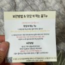 와앙쿠앙