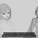 휴P.C수리·조립 이미지