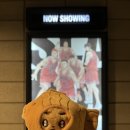 &lt;더 퍼스트 슬램덩크&gt; 2차 관람 후기