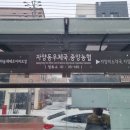 버스정류소 이미지