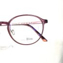 안경나라(서창점) 이미지