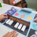 모차르트음악교습소 이미지