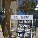 우미촌 이미지