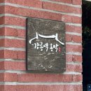 옹스토어 이미지