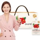 대웅흑염소 | [임신 준비/일기] 임산부 필수 영양제 (+남편) #내돈내산