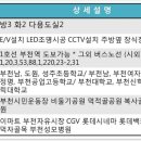 JN팰리스 이미지