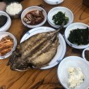 물항식당본점 이미지