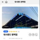 디테일링차고 이미지