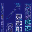 에스지마린 이미지