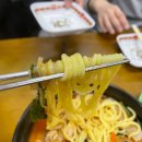 몽탄손짜장 이미지
