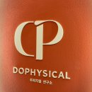 두피지컬연구소 해운대점
