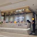 강남샤인안과의원 이미지