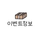 정(상암점)