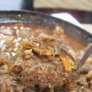 내가쏜다식당 네이버블로그