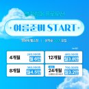 레드핏휘트니스 이미지