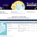 연세신일의원 | 7개월아기 계란알러지 없다가 갑자기 발현::처방약,달빛어린이병원