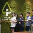 아이디디