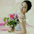 해쥬