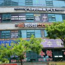 비허밍스터디카페서곡점