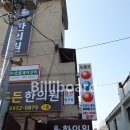 뉴서울당구장 이미지