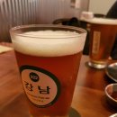 생활맥주 중마점 네이버블로그