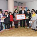꿈을키우는지역아동센터 이미지