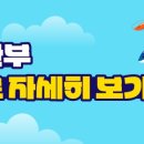 영환기업 이미지