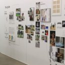 아르코미술관 이미지